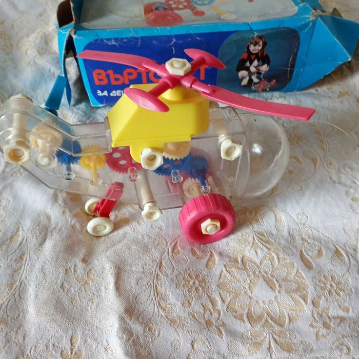 Детски настолни игри от 80-те години