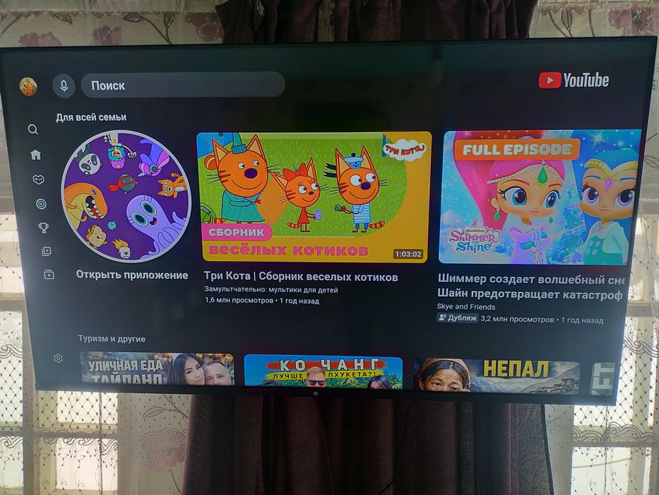 Смарт телевизор 55дюйм 140см