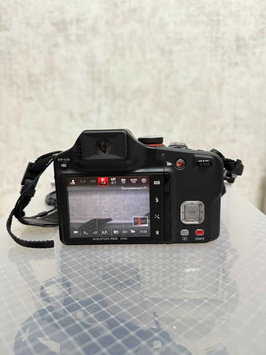 Kodak EasyShare Max Z990