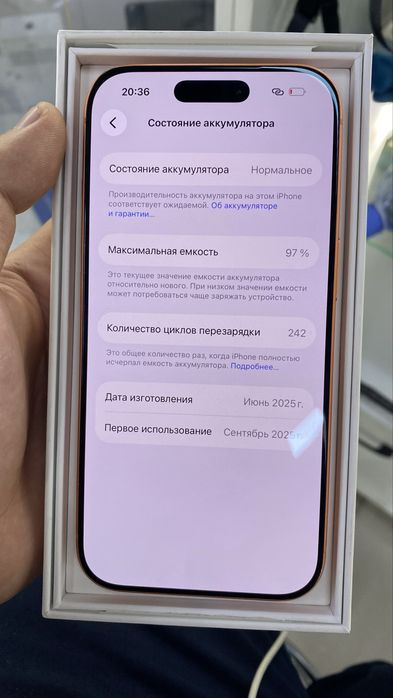 Iphone 17 pro 512 97% Esim