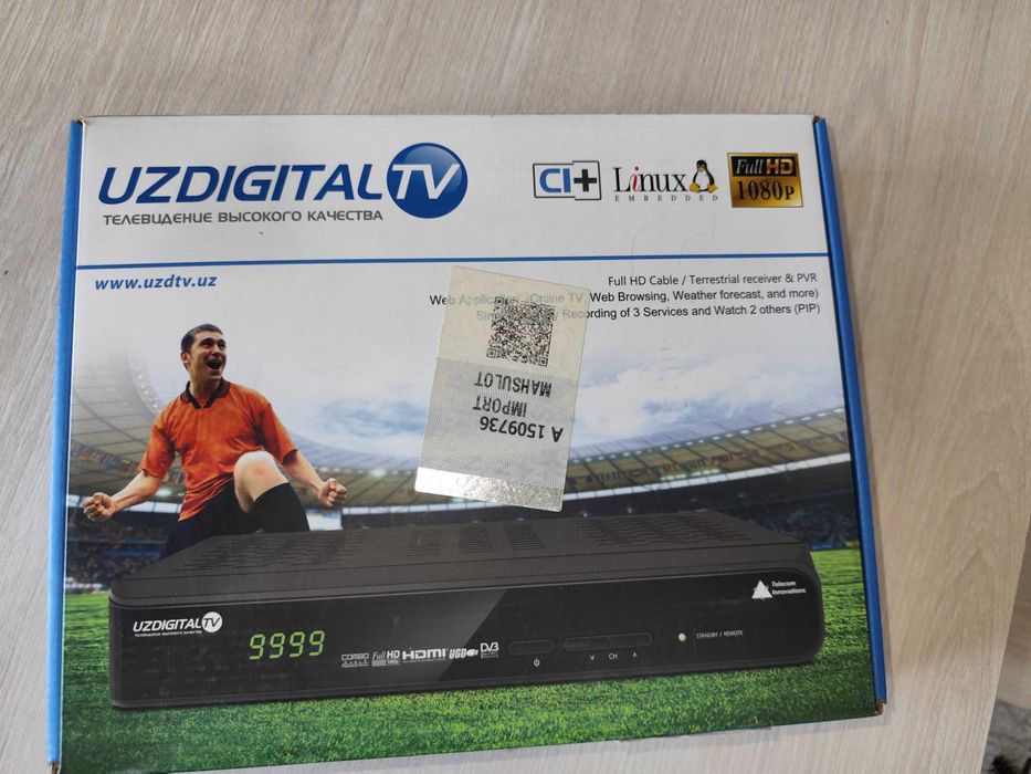 Uzdigital тюнер (новый)