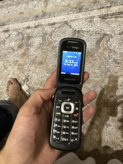 Samsung verizon gusto 3