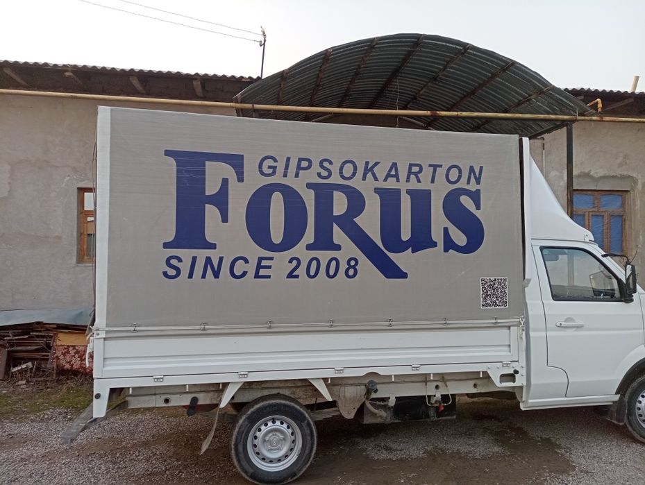 Вывоз хлама.Вывоз старой мебели.
Грузчики.