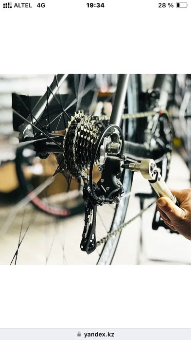 Ремонт велосипедов