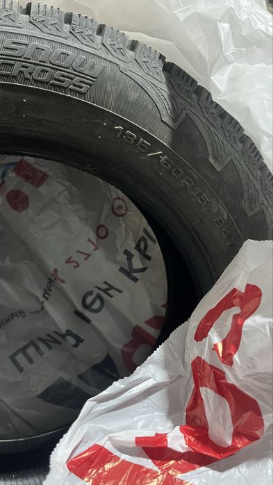 Автошины Cordiant 15R