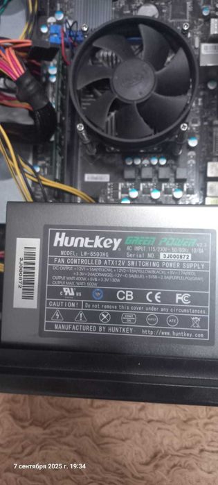 компютер игровой