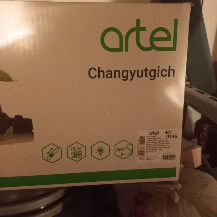 Artel VCC0120RED