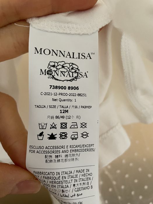 Чисто нова детска тюлена рокля с памучна подплата бяла