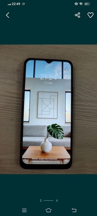 Vivo          Y20