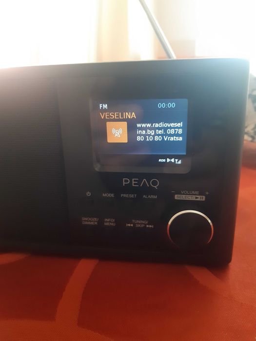 Радио,Bluetooth Peaq