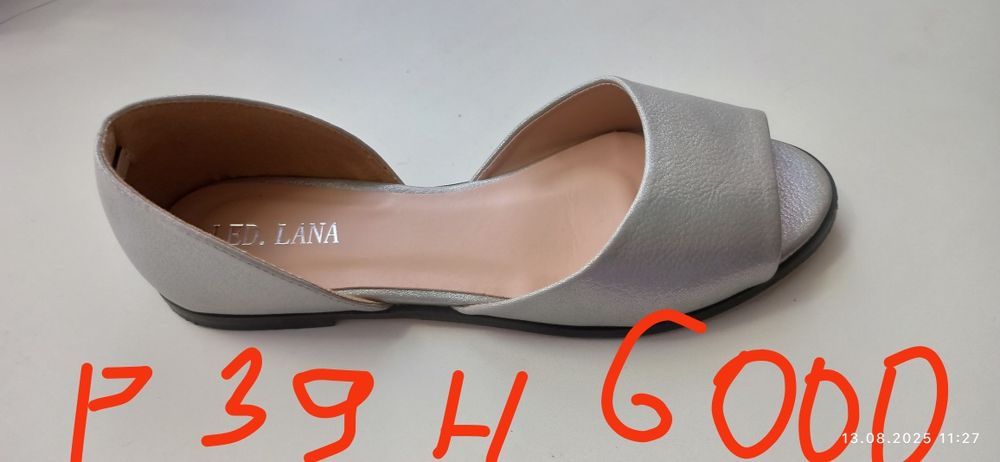 Продам обувь женскую