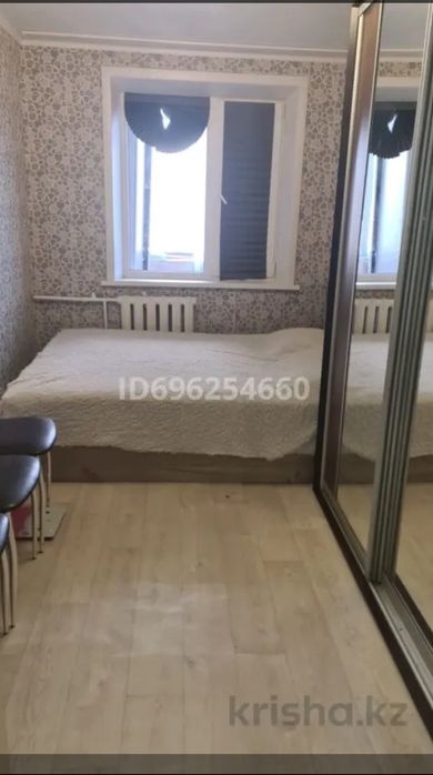 Продам 4х-комнатную квартиру