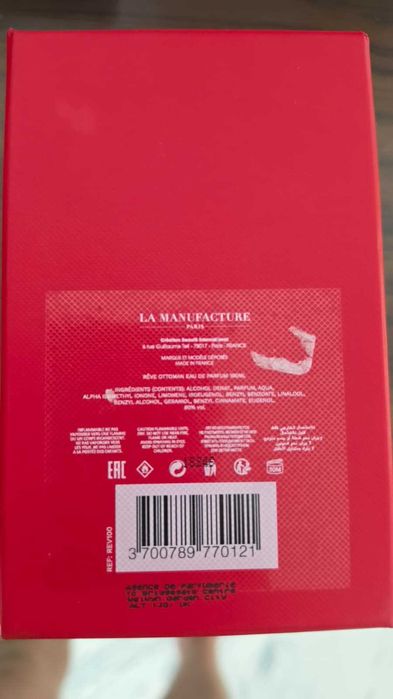 La Manufacture Reve Ottoman