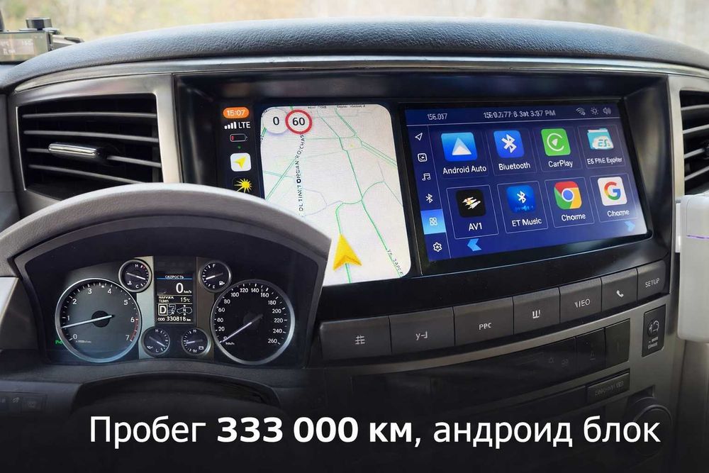 LEXUS LX570, 2013 г. идеальное состояние,