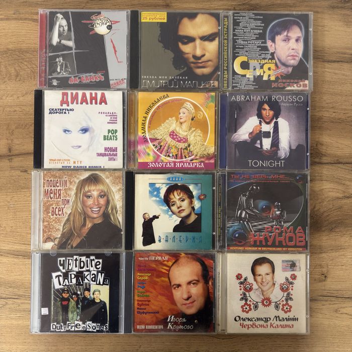 Коллекция CD дисков — Золотые хиты 90-х и 00-х (Поп, Рок, Шансон)