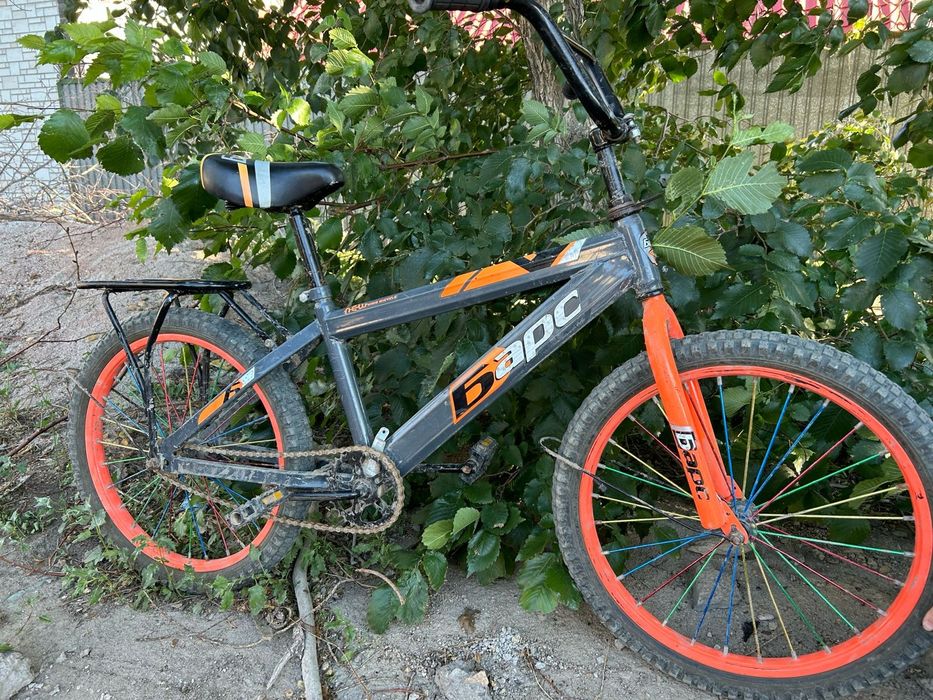 Детский Велосипед Барс