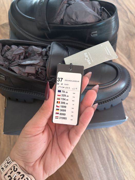 Дамски лоуфъри G-star