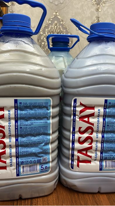 Ешкінің Тоң Майы, Топлённое масло козье