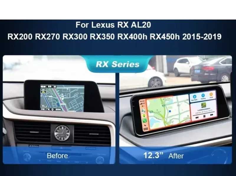 Lexus RX,Rx350,Rx450h,RX400h, 2015-2019, 12.3″ Мултимедия/Навигация