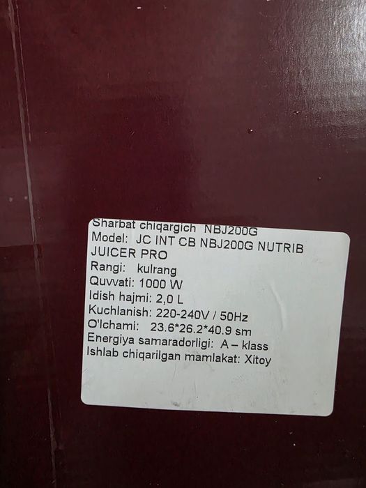 Соковыжималка Nutribullet NBJ200G каробка очилмаган !!!