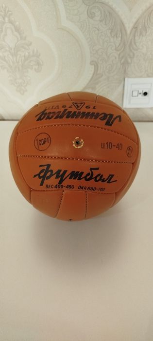 Orginal 1978 yil ishlab chiqarilgan 400gr