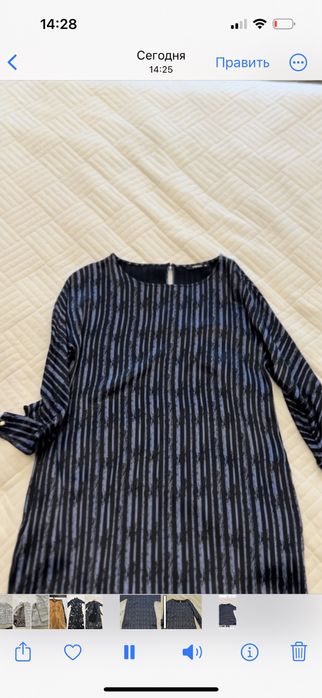 Платье на выход