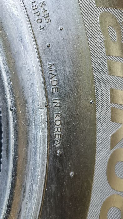 Шины летние в хорошем состоянии