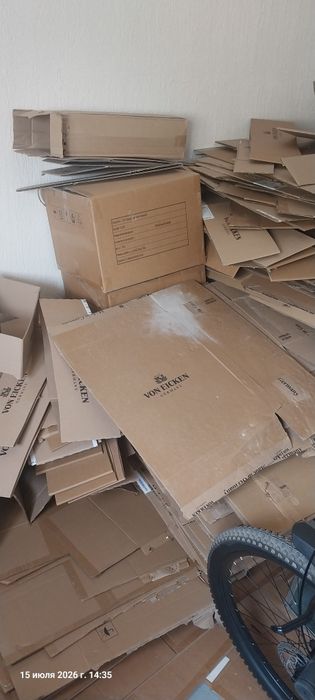 Продаётся кордон
