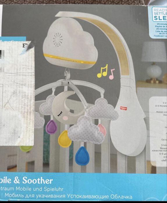 Carusel patut bebe fisher price