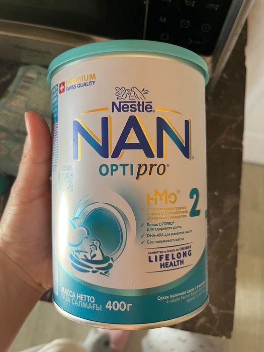 Смесь для детей