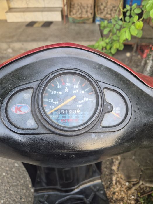 Vând scuter Kymco