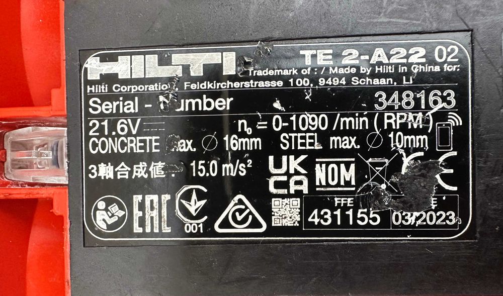 Hilti TE 2-A22 - Акумулаторен перфоратор 22V 5.2Ah 2023г.