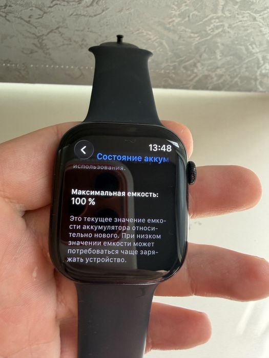 Продам Apple watch series 10 46mm