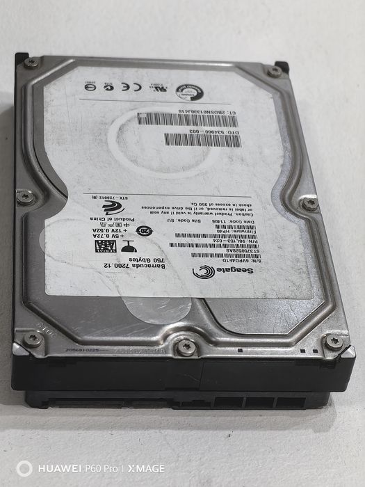 Жёсткий диск. 750gb.