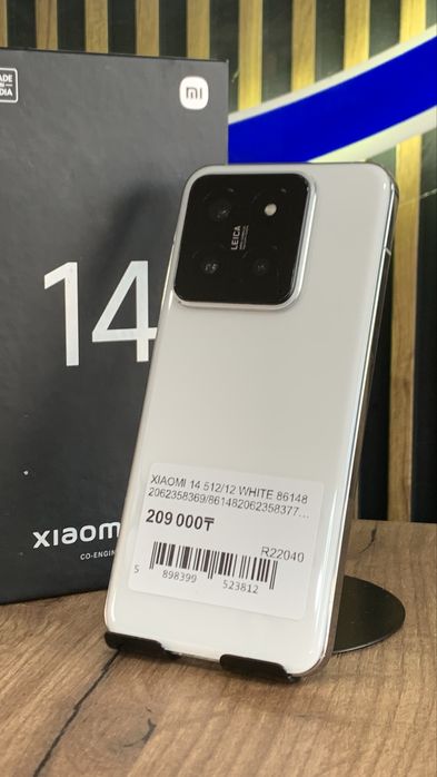 Xiaomi 14 512Gb/12Gb С Гарантией!