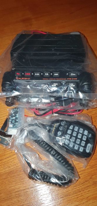 Yaesu FT-M510 Nou la cutie garantie factura!