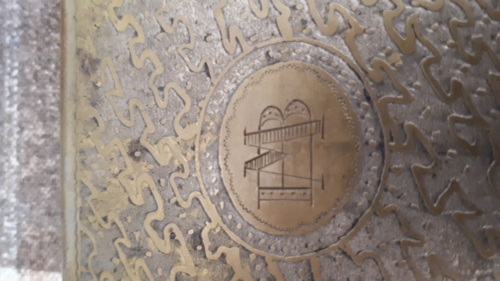 Стара табакера 1924г.