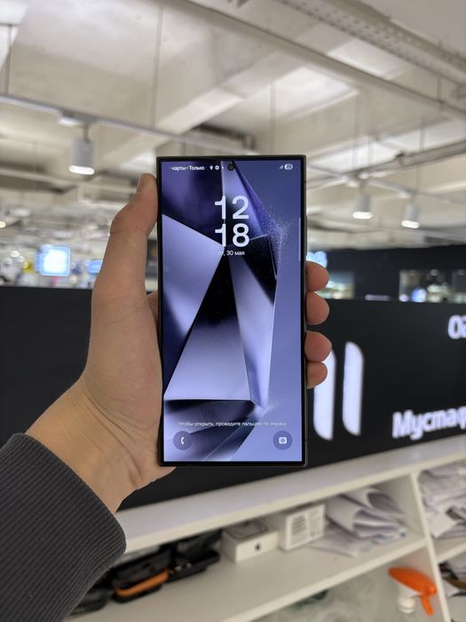 Samsung S24 Ultra 256gb