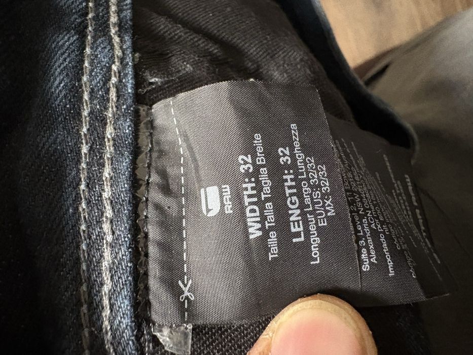 Дънки G-Star Raw