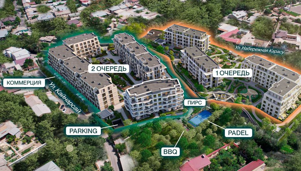 Премиум ЖК Voha | 2-комнт (48.4 м2) со скидкой 18% по выгодной цене