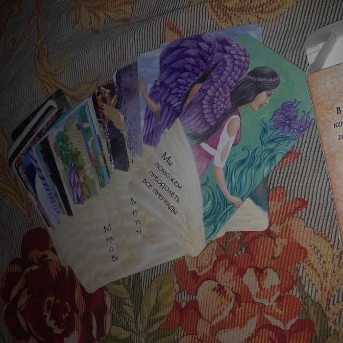 Карты таро "ангелы всегда рядом"