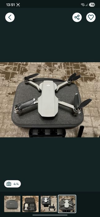 DJI Mavic Mini Fly More Combo