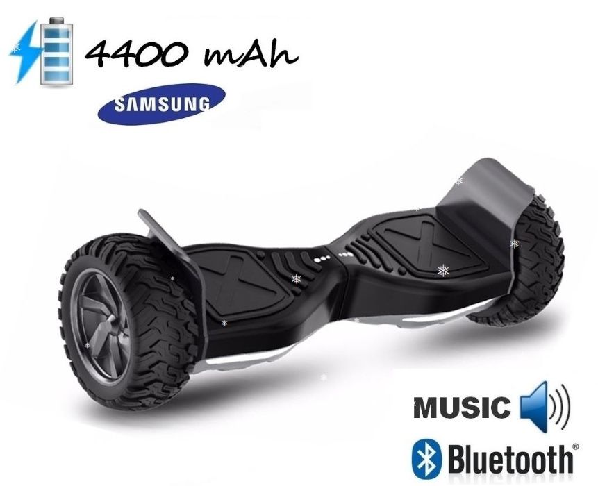 На Изплащане БЕЗ Оскъпяване Ховърборд 8,5 ХАМЪР от Вносител!