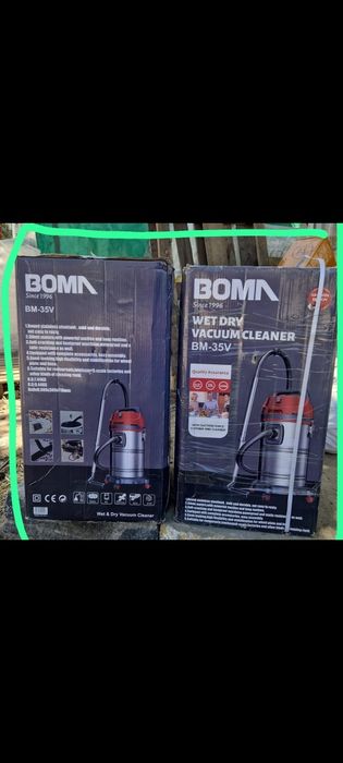 Пылесос на автомойку