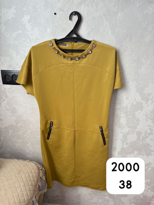 продается одежа по низкой цене