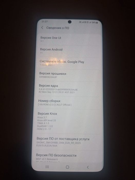 Продам телефон!!!