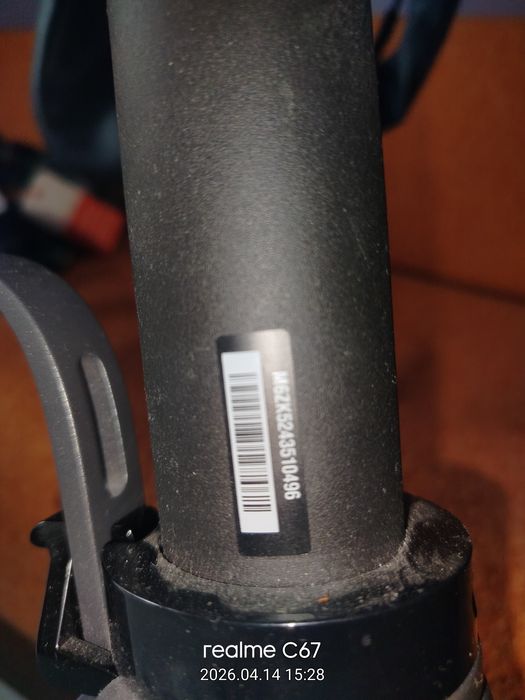 Електрическа тротинетка Ninebot, F2 Pro