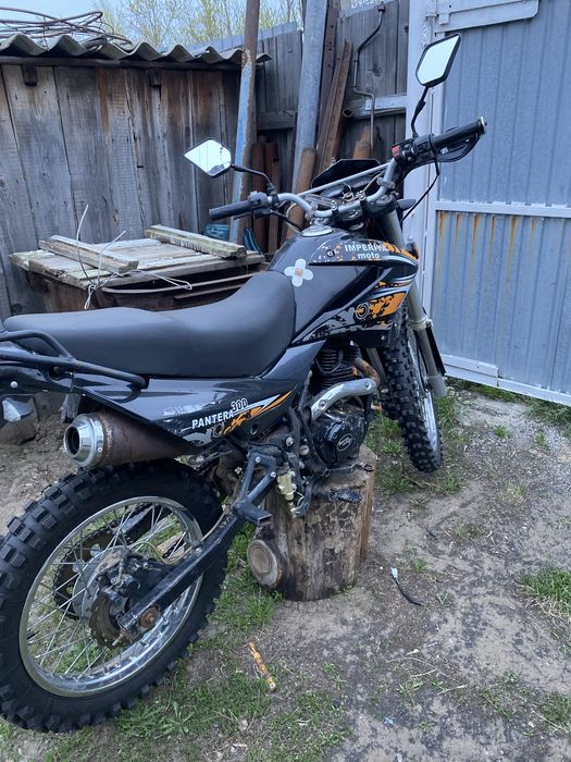 Продам racer panther 250
