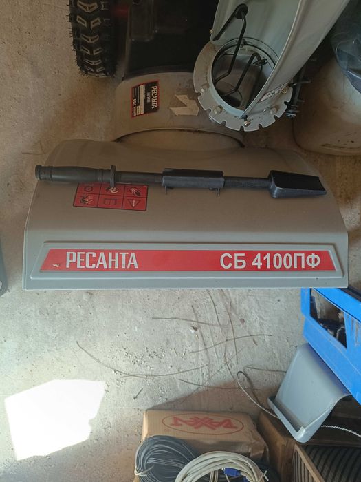 Снегоуборщик Ресанта 4100
