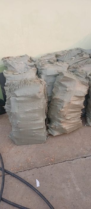 Продам дрова в мешках.